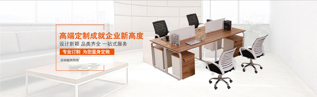 诸暨市金穗商贸有限公司